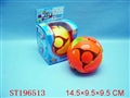 ST196513 - SWITCH PITCH BALL