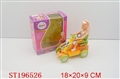 ST196526 - BABY DOLL B/O CAR WITH LIGHT AND MUSIC