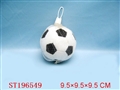 ST196549 - BALL SERIES