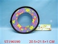 ST196590 - FRISBEE