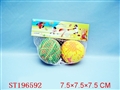 ST196592 - BALL SERIES