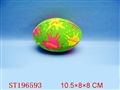 ST196593 - BALL SERIES