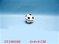 ST196596 - FOOTBALL YOYO