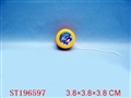 ST196597 - YOYO