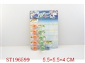 ST196599 - YOYO