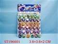 ST196601 - YOYO
