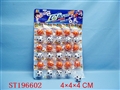 ST196602 - YOYO