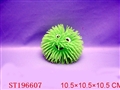 ST196607 - ECHINUS BALL