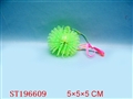 ST196609 - FLASH ECHINUS BALL