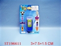 ST196611 - TRANSFORM MOBILEPHONE