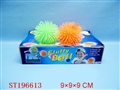 ST196613 - CHARGE BALL