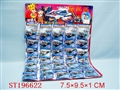 ST196622 - SELF-ASSEMBLY 4D CAR