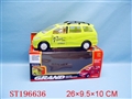 ST196636 - BUMP & GO B/O CAR WITH MUSIC LIGHT AND DOOR OPEN