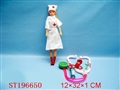 ST196650 - DOCTOR SET+NURSE
