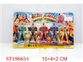 ST196654 - MILITARY SET