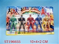 ST196655 - MILITARY SET