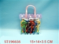 ST196656 - MILITARY SET