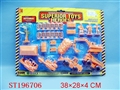 ST196706 - CONSTRUCTIOM TRUCK