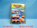 ST196707 - CONSTRUCTIOM TRUCK