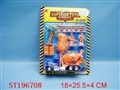 ST196708 - CONSTRUCTIOM TRUCK