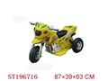ST196716 - B/O MOTORCYCLE(BABY RIDE ON CAR)