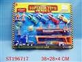 ST196717 - CONSTRUCTIOM TRUCK