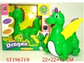 ST196719 - B/O DINOSAUR WITH LIGHT AND MUSIC