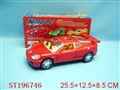 ST196746 - B/O CAR W/MUIC