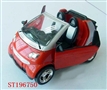 ST196750 - B/O OPEN THE DOOR CAR
