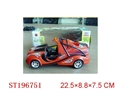 ST196751 - B/O CAR