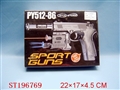 ST196769 - SPORT GUNS