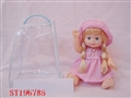 ST196785 - DOLL WITH IC