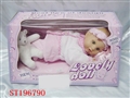 ST196790 - GROVEL DOLL WITH IC