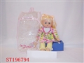 ST196794 - DOLL