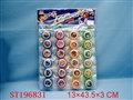 ST196831 - YOYO