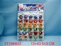 ST196832 - YOYO