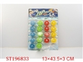 ST196833 - YOYO