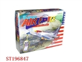 ST196847 - R/C PLANE WITH FLASH & SOUND