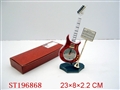 ST196868 - EXQUISITE PRODUCTS