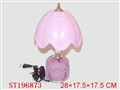 ST196873 - TABLE LIGHT