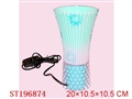 ST196874 - TABLE LIGHT