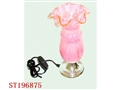 ST196875 - EXQUISITE PRODUCTS
