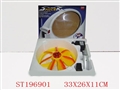 ST196901 - R/C FLYING SAUCER
