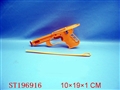 ST196916 - PULL LINE DISC