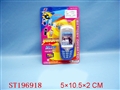 ST196918 - MOBILE TELEPHONE