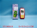 ST196919 - MOBILE TELEPHONE