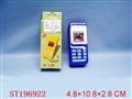 ST196922 - MOBILE TELEPHONE