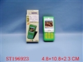 ST196923 - MOBILE TELRPHONE