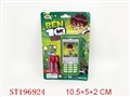 ST196924 - BEN10 MOBILEPHONE WITH SOUND AND BATTERY(WITHOUT LIGHT)
