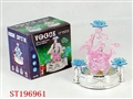 ST196961 - MUSIC EDDY LAMP HOLDER